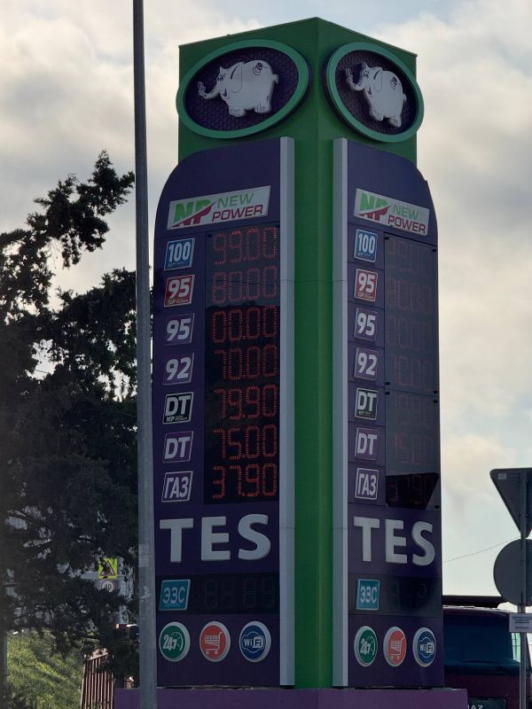 ������ �������: ������ ����, ��������� ������ ������ �����! �� �������� � �������� � 09.30 23 �������