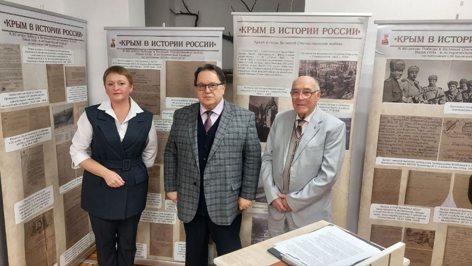 ������ � ����� ������ ���������� � ����������� ������������� �����������