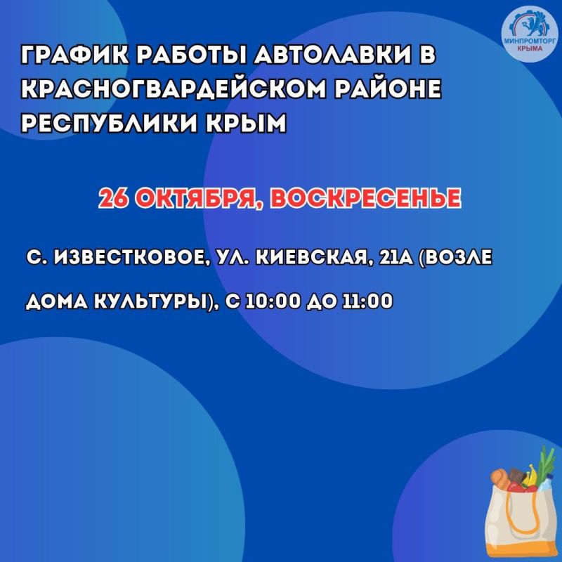 ������������ �������������� � �������� ���������� ���� ���������� ������ ��� �������� ������� �� �������� ��������� ������� � ��������� ��� ���������� ���� ����������� ���������