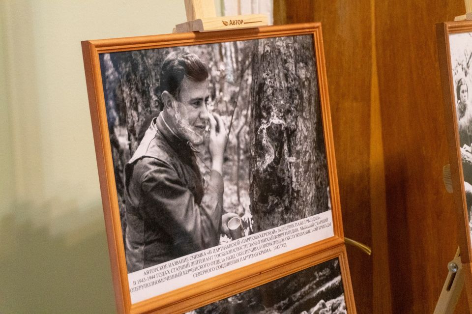 23 ОКТЯБРЯ В РЕСПУБЛИКЕ КРЫМ ОТМЕЧАЕТСЯ ПАМЯТНАЯ ДАТА -ДЕНЬ ПАМЯТИ И СЛАВЫ КРЫМСКИХ ПАРТИЗАН И ПОДПОЛЬЩИКОВ 23 ОКТЯБРЯ В РЕСПУБЛИКЕ КРЫМ ОТМЕЧАЕТСЯ ПАМЯТНАЯ ДАТА -ДЕНЬ ПАМЯТИ И СЛАВЫ КРЫМСКИХ ПАРТИЗАН И ПОДПОЛЬЩИКОВ