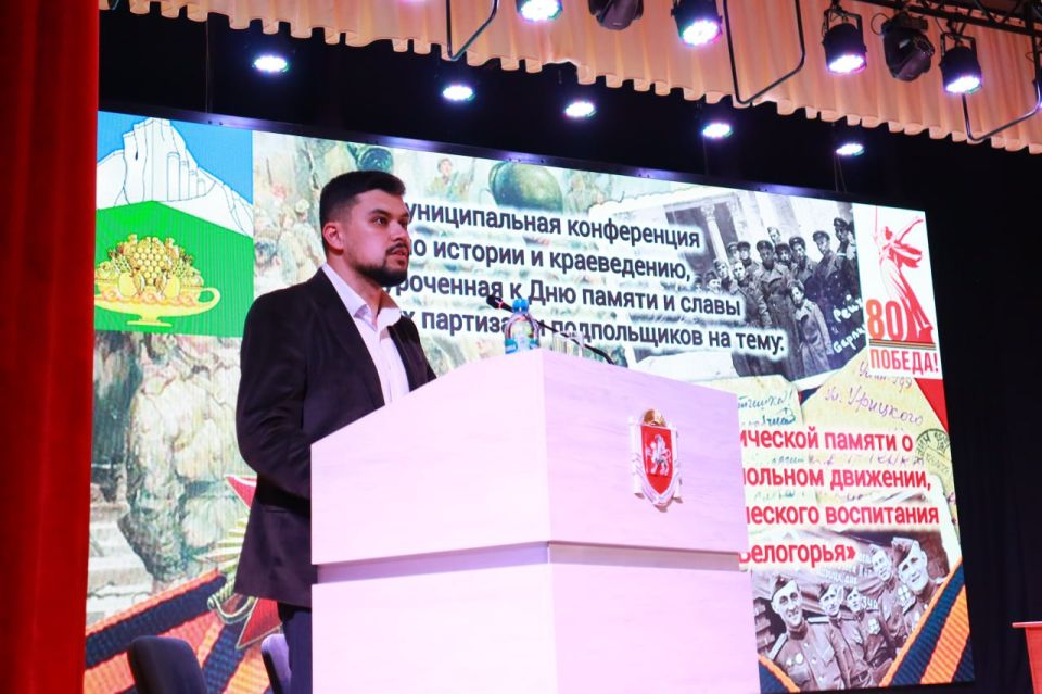 ������� �������: ������� � ����������� ������ ������ ������������� ����������� �� ������� � �����������, ������������ � ��� ������ � ����� �������� �������� � ������������ �� ����: ����������� ������������ ������ �...