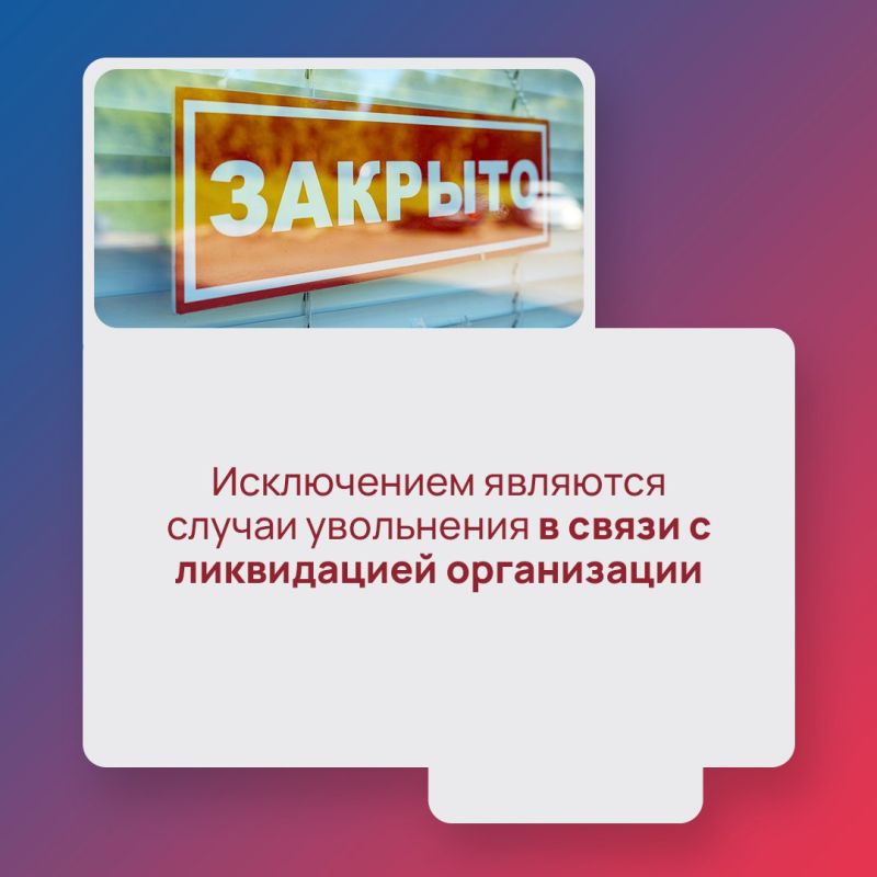 Многодетным родителям сложнее соблюдать баланс между работой и домашними обязанностями, чем другим сотрудникам Многодетным родителям сложнее соблюдать баланс между работой и домашними обязанностями, чем другим сотрудникам