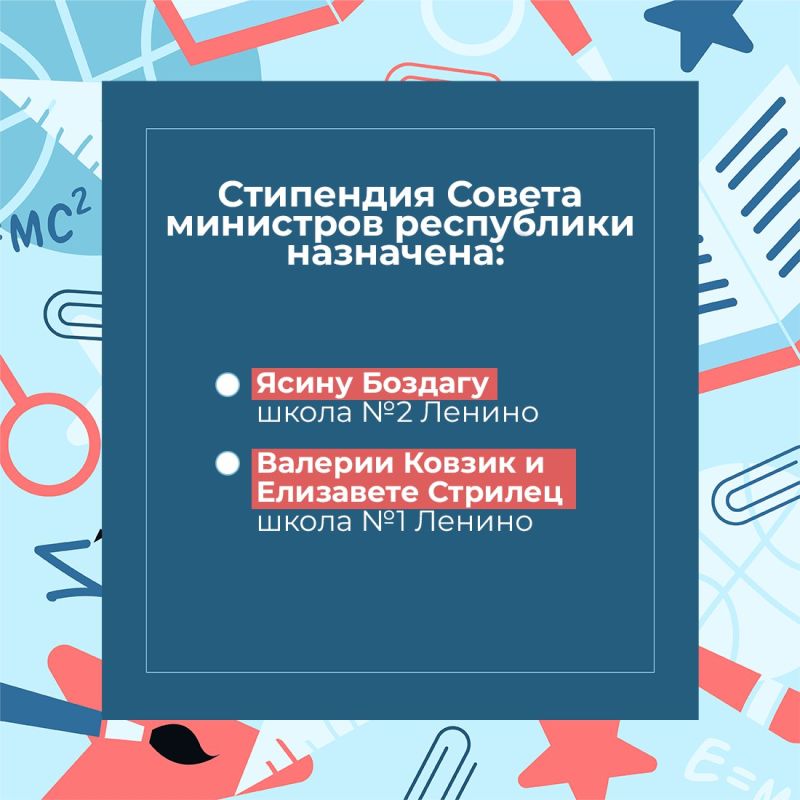 �������� ��� ���� ���������, ���������� ���������� ����������� � ����� � ����������, ������������ ��������� ������ ��������� ����������