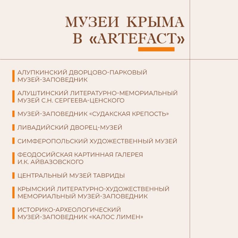 Татьяна Манежина: Изучаем мир искусства, не выходя из дома Татьяна Манежина: Изучаем мир искусства, не выходя из дома