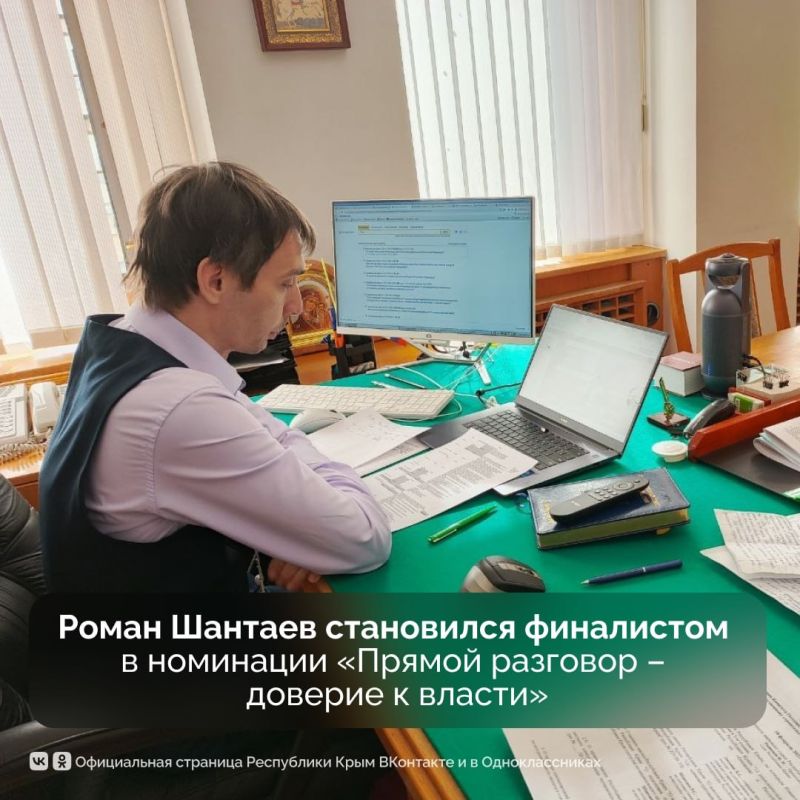 Стартовал прием заявок III Всероссийской муниципальной премии «Служение» Стартовал прием заявок III Всероссийской муниципальной премии «Служение»