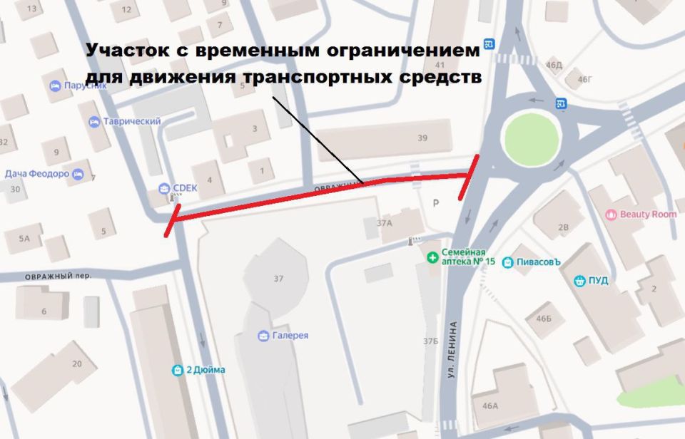 ������ � ������ �������� ��������� �������� ��������