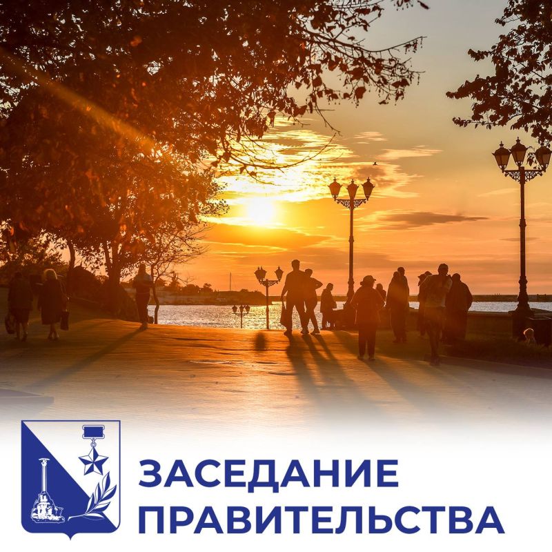  :           2026     2027  2028 