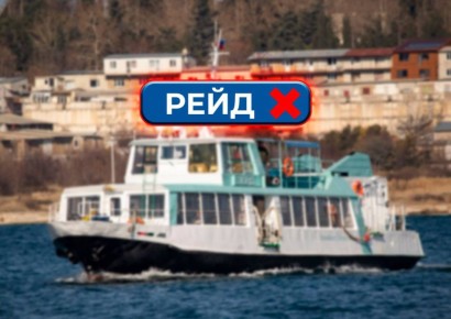 Морской пассажирский транспорт приостановил движение в Севастополе