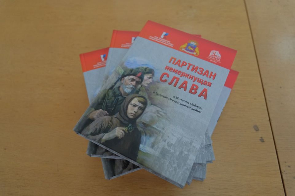 �����������, ������������ ���������, ���������� � �������� ����������, ������ � ����