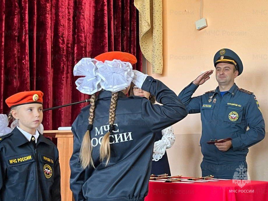 Пятиклассники Крыма стали кадетами пожарно-спасательного профиля