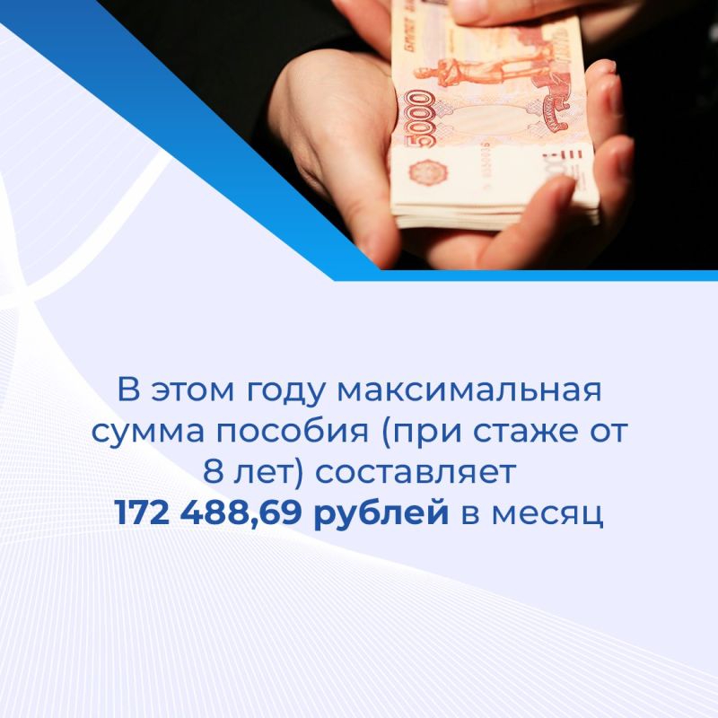 ������ ���� �������� �������� �����