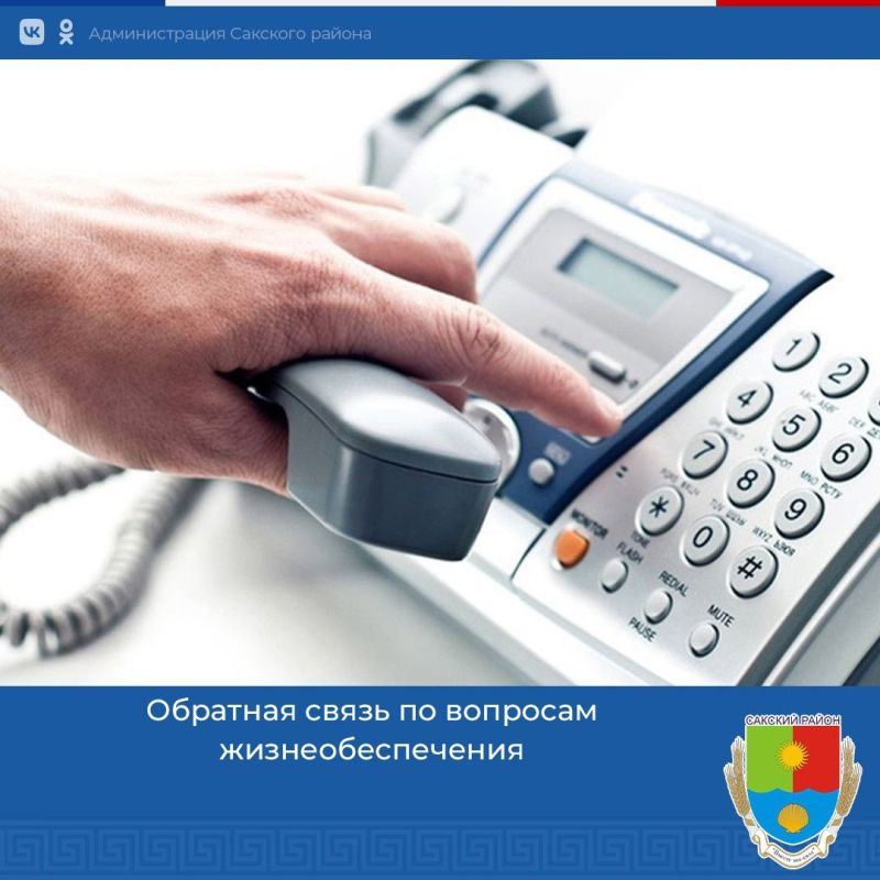 ��������� �������: ��������� ������ �������� ������!