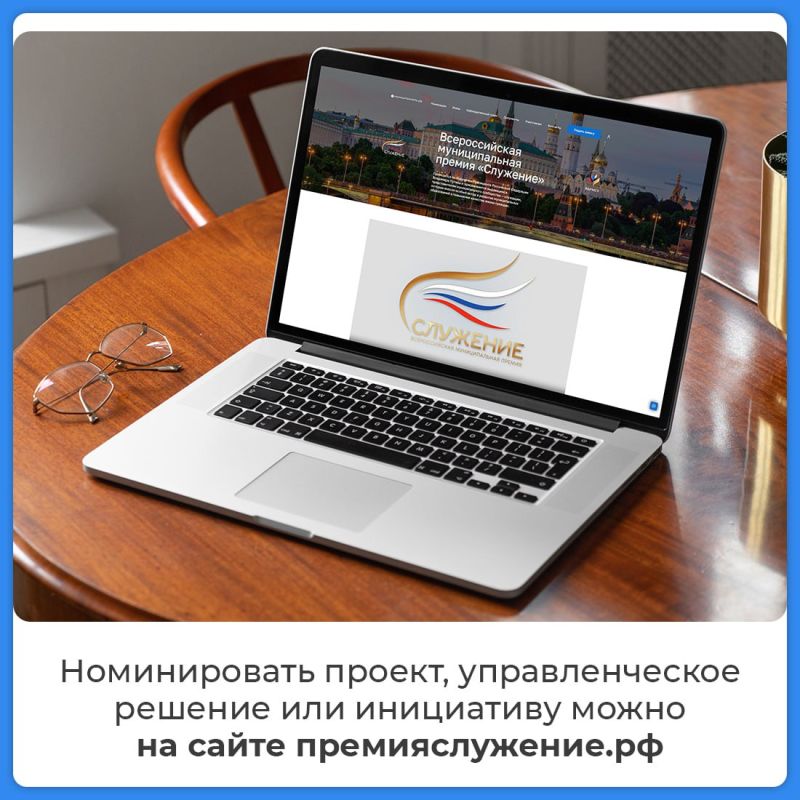 ������� ��������: � ������ ��������� ����� ������ �� III ������������� ������������� ������ ���������