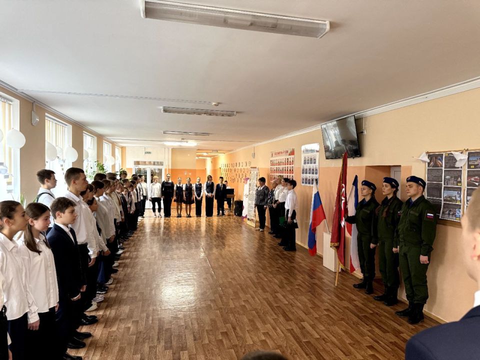 24 октября 2025 года МБОУ «Гимназия № 1 им. И.В. Курчатова» присоединилась к масштабному проекту «Герои России - гордость Крыма», реализуемому Министерством внутренней политики, информации и связи совместно с Министерством... 24 октября 2025 года МБОУ «Гимназия № 1 им. И.В. Курчатова» присоединилась к масштабному проекту «Герои России - гордость Крыма», реализуемому Министерством внутренней политики, информации и связи совместно с Министерством...