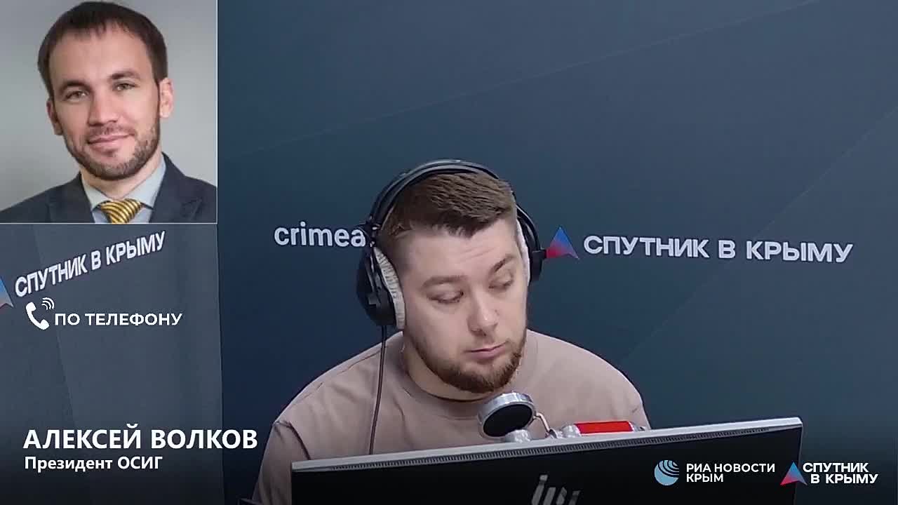 Туротрасль России не пострадает от санкций Евросоюза