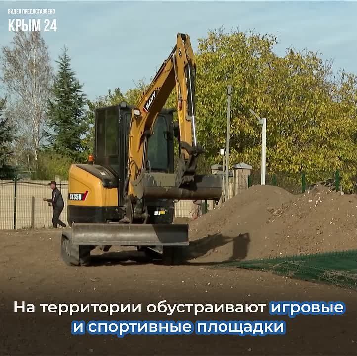 � ���� �������� ������������������ ������ ����������� ������������� �������� ���� �� 280 ����