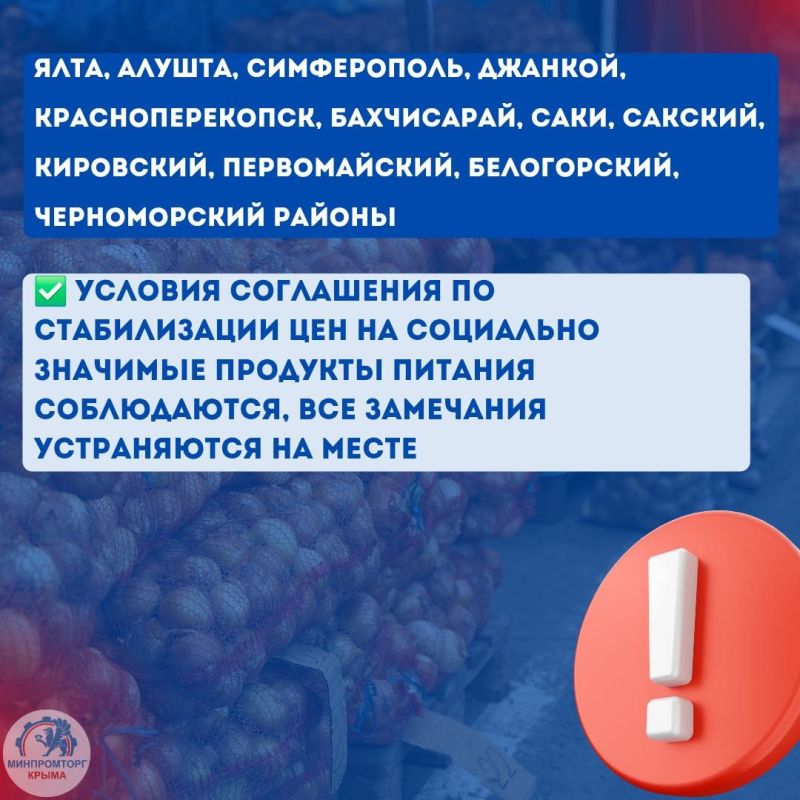 ������������ ���������� ���������� ������� ����������