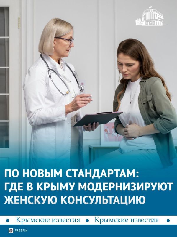 ������� ������������ ������ ������� ��������� �� ���� ����������������� �������� ��������