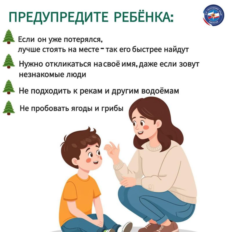 ���� �� ������ ����������� � ��� ������ � ������, �� ����������� ���������� �� � �������� ����������� ��������� �� �������