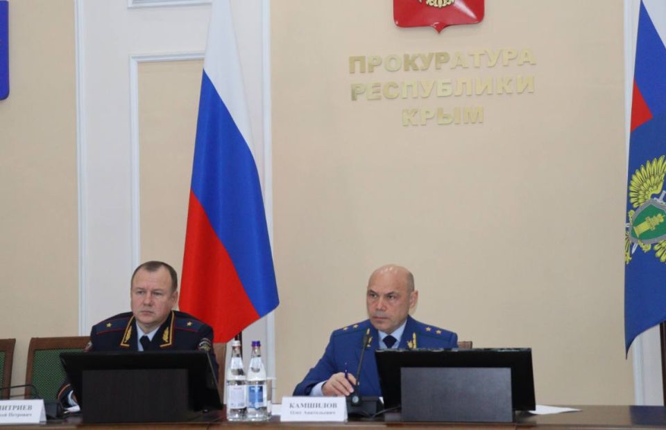 В прокуратуре Крыма состоялось заседание коллегии, посвященное вопросам противодействия незаконному обороту наркотических средств