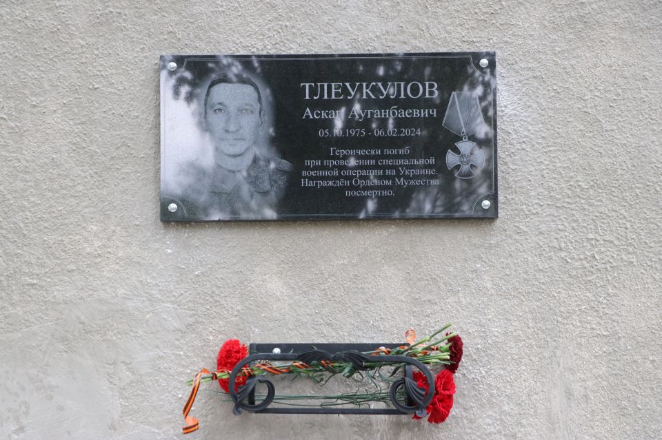 �������� ������������ ����� ��������� ��������� ��� ���������� �������