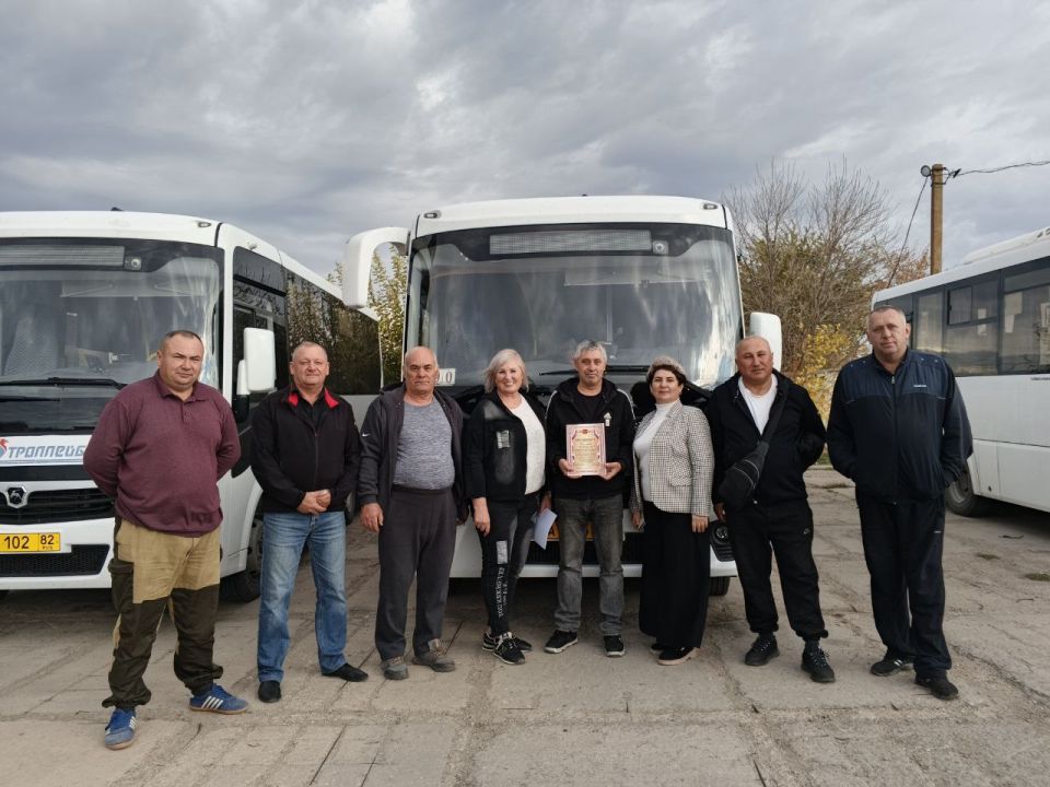 Сегодня в преддверии Дня работников автомобильного и городского пассажирского транспорта председатель Раздольненского районного совета Татьяна Вышинская и заместитель главы Администрации Раздольненского района Ольга...