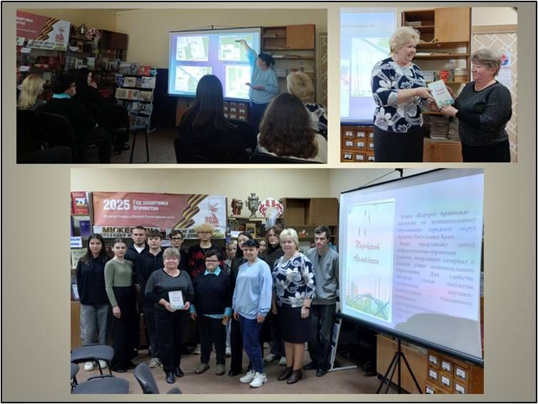 �����������, ������������ ���������, ���������� � �������� ����������, ������ � ����