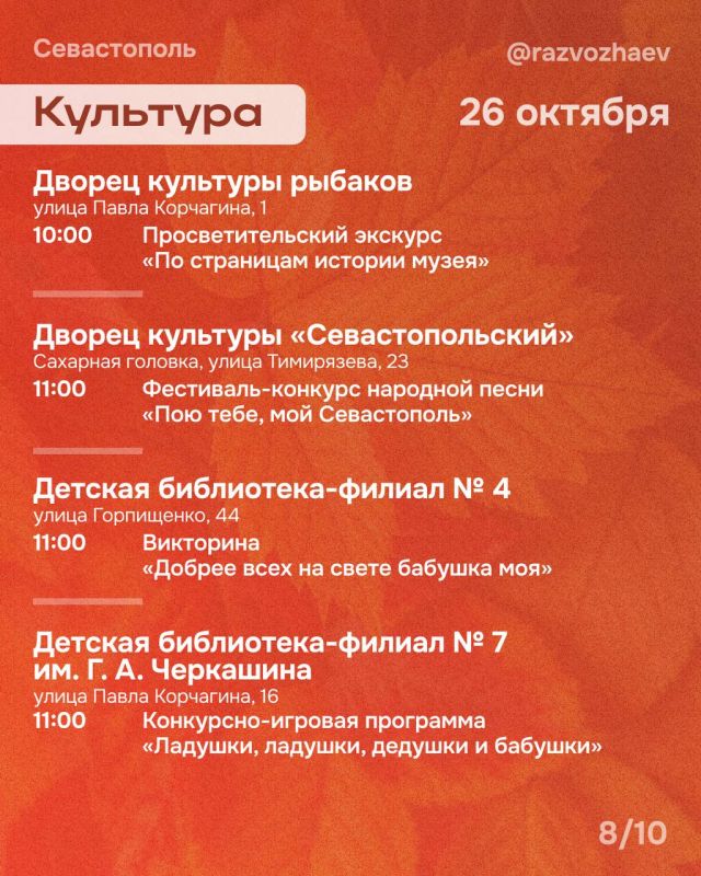 ������ ���������: ������� ��������, � ��� ����������� ��������������� ���������� ����������� ��������� ���������� �����������