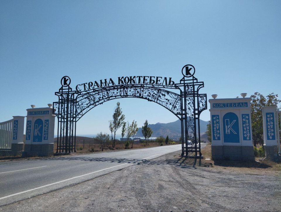 �������� ���: ��������� ������ ���������