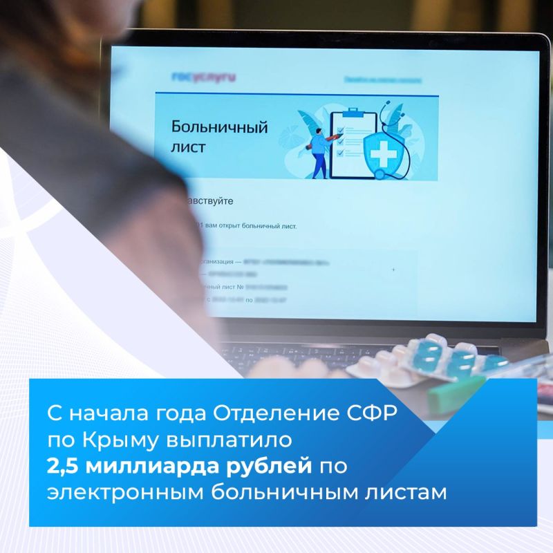 ������ ���� �������� �������� �����