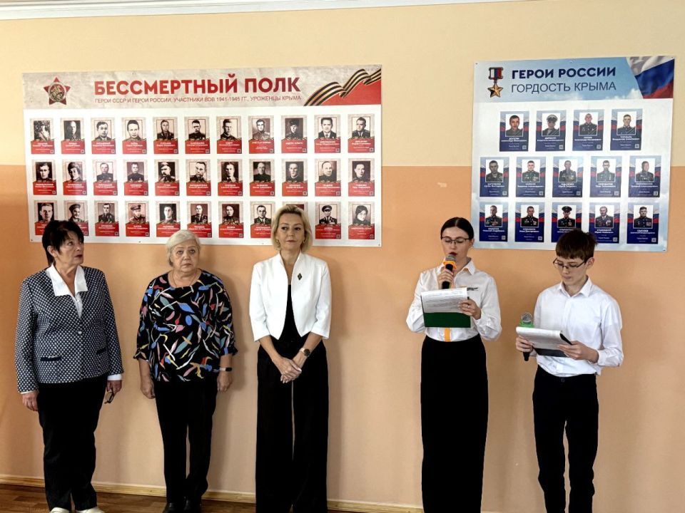 24 октября 2025 года МБОУ «Гимназия № 1 им. И.В. Курчатова» присоединилась к масштабному проекту «Герои России - гордость Крыма», реализуемому Министерством внутренней политики, информации и связи совместно с Министерством... 24 октября 2025 года МБОУ «Гимназия № 1 им. И.В. Курчатова» присоединилась к масштабному проекту «Герои России - гордость Крыма», реализуемому Министерством внутренней политики, информации и связи совместно с Министерством...