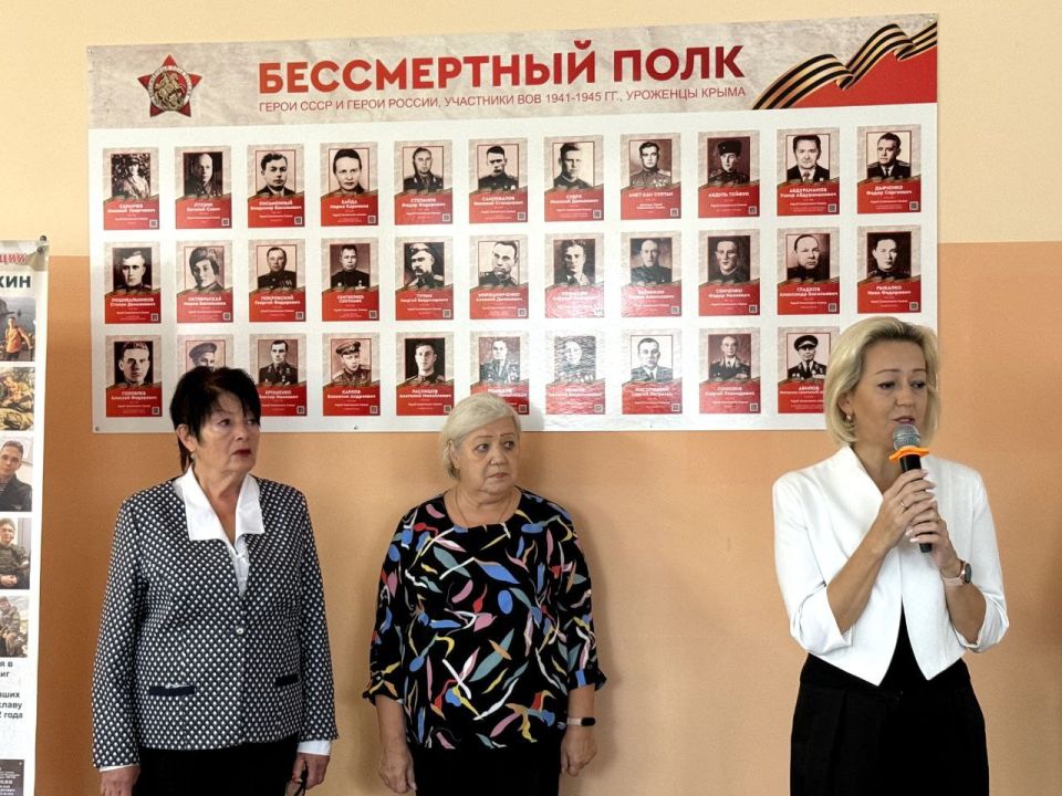 24 октября 2025 года МБОУ «Гимназия № 1 им. И.В. Курчатова» присоединилась к масштабному проекту «Герои России - гордость Крыма», реализуемому Министерством внутренней политики, информации и связи совместно с Министерством... 24 октября 2025 года МБОУ «Гимназия № 1 им. И.В. Курчатова» присоединилась к масштабному проекту «Герои России - гордость Крыма», реализуемому Министерством внутренней политики, информации и связи совместно с Министерством...