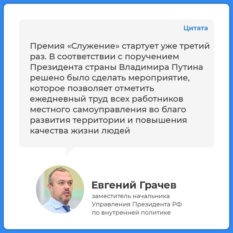 ������ ������: � ������ ��������� ����� ������ �� III ������������� ������������� ������ ���������