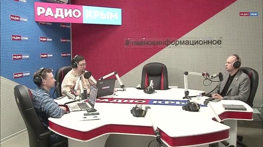 Керчь хотят сделать туристическим центром федерального уровня
