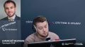 Количество туристов, посетивших Севастополь в этом году, выросло на 70%