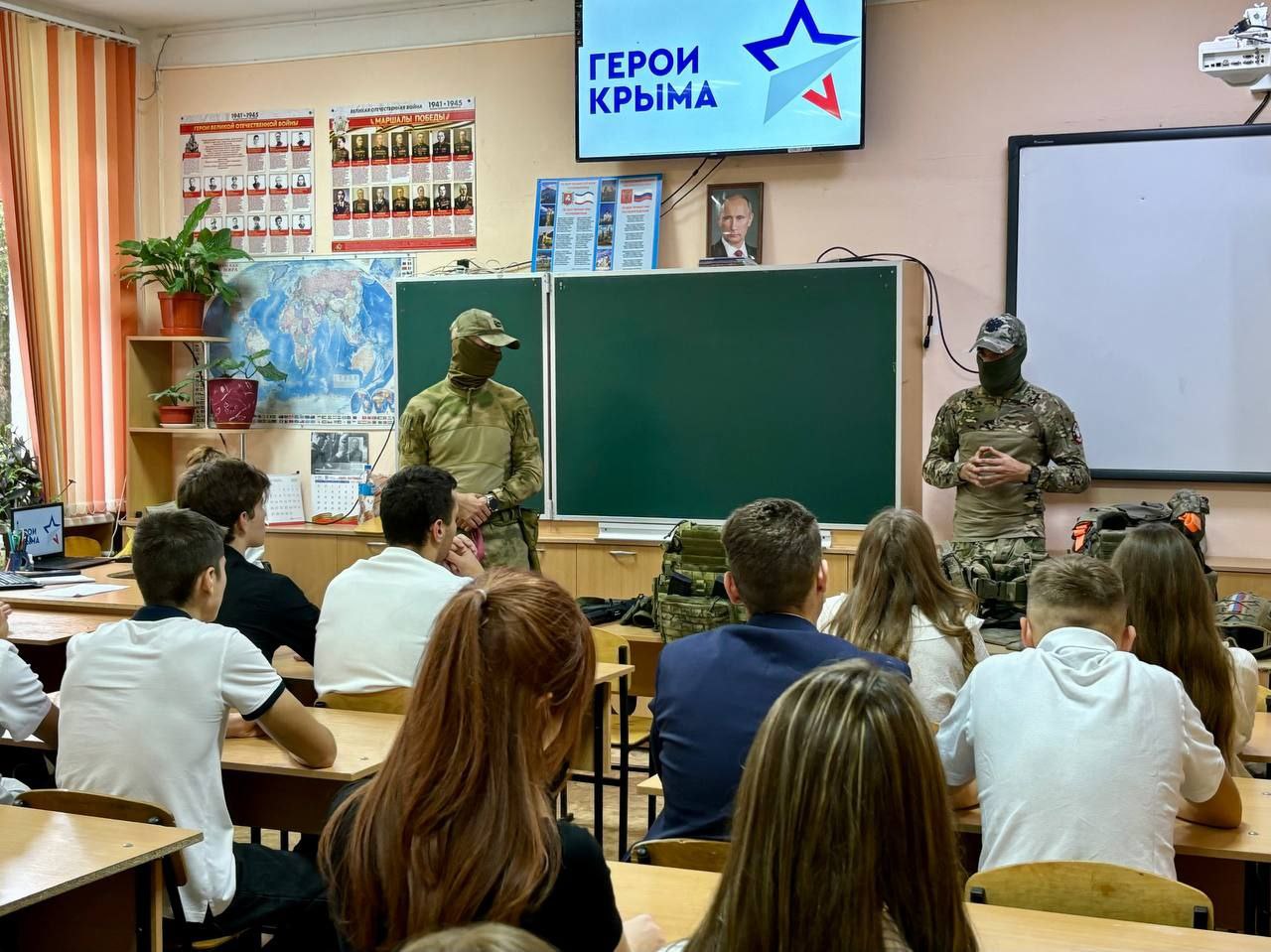 24 октября 2025 года МБОУ «СОШ № 31» присоединилась к масштабному проекту «Герои России — гордость Крыма», реализуемому Министерством внутренней политики, информации и связи совместно с Министерством образования, науки и... 24 октября 2025 года МБОУ «СОШ № 31» присоединилась к масштабному проекту «Герои России — гордость Крыма», реализуемому Министерством внутренней политики, информации и связи совместно с Министерством образования, науки и...