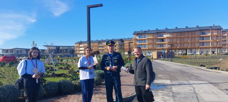 Зеленый фестиваль арт-кластера «Таврида» под контролем МЧС России Зеленый фестиваль арт-кластера «Таврида» под контролем МЧС России