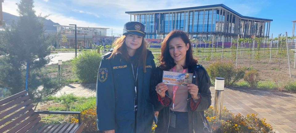 Зеленый фестиваль арт-кластера «Таврида» под контролем МЧС России Зеленый фестиваль арт-кластера «Таврида» под контролем МЧС России