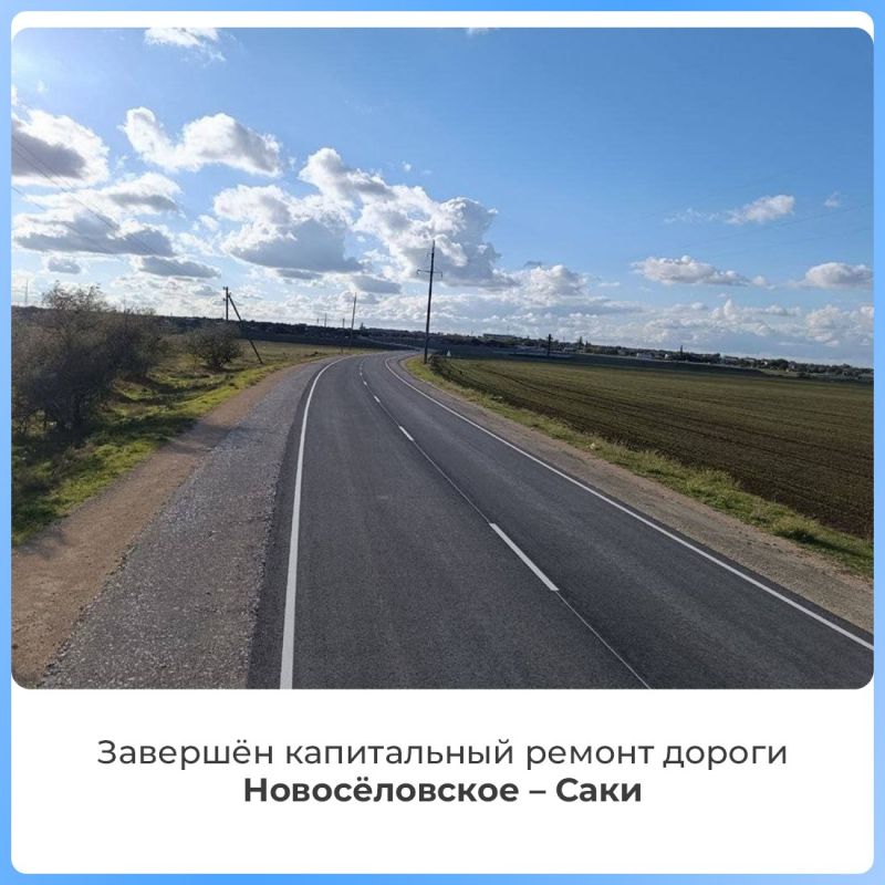 ���������� ����������� ������ 20-������������� ������� ������ ������������ � ����