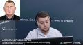 30 дней – оптимальный срок, чтобы явиться в военкомат после получения электронной повестки