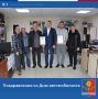 В преддверии Дня автомобилиста глава Администрации Ленинского района Игорь Крутьков посетил Ленинский участок ГУП РК «Крымтроллейбус» чтобы поздравить водителей автопарка с предстоящим профессиональным праздником