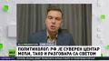 «Томагавки» под прицелом Кремля