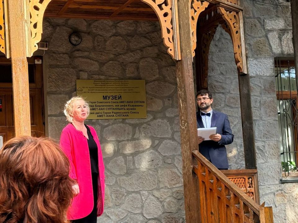 ������ ����������� ������������ ���������������� �������� �� ����� ��������������� ��������� ���������� ���� ���� ������� ������� ������� � �����������, ����������� 105-����� �� ��� �������� ������ ����� ���������� �����...