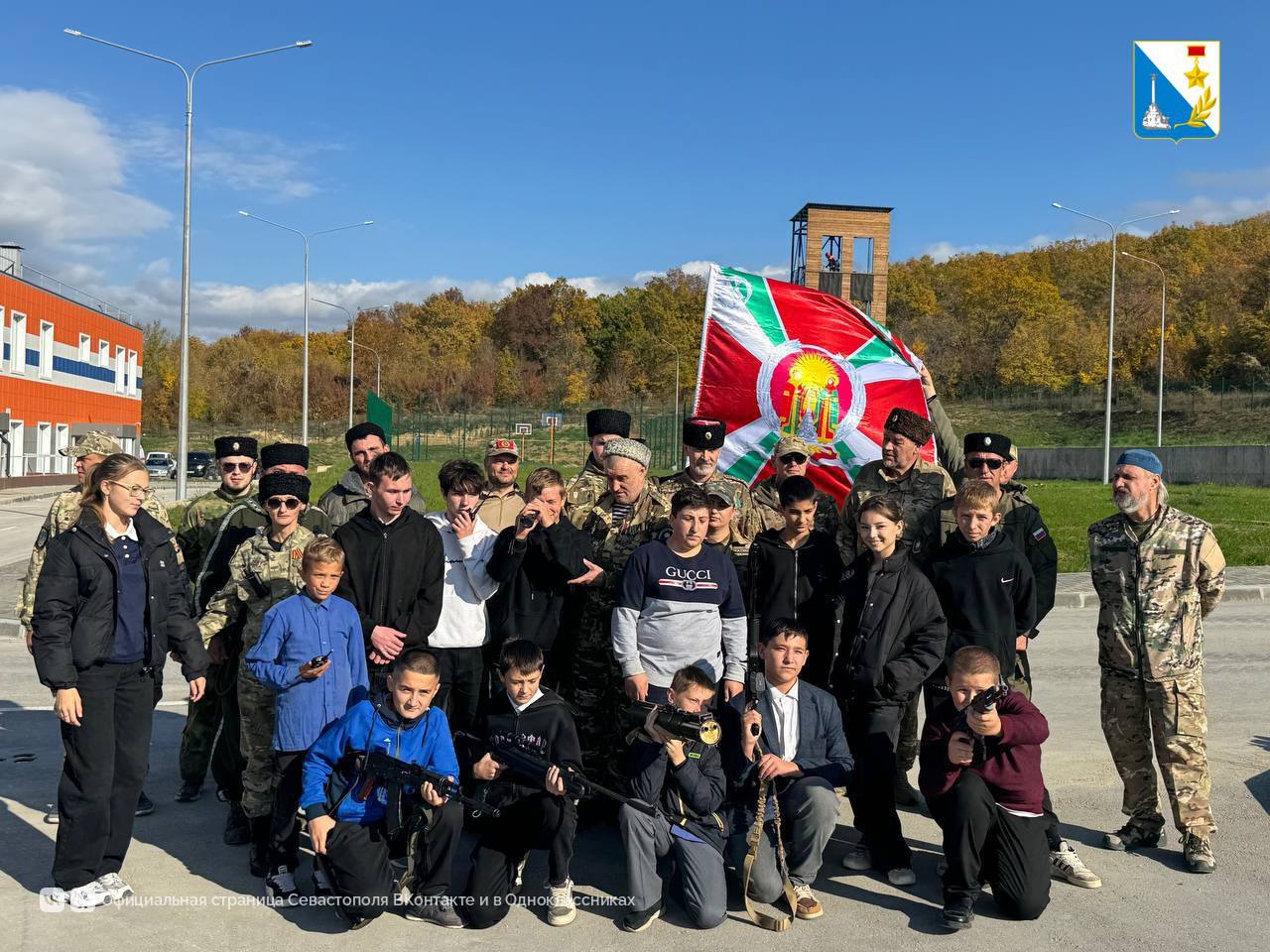 Юные севастопольцы познают профессию спасателя Юные севастопольцы познают профессию спасателя
