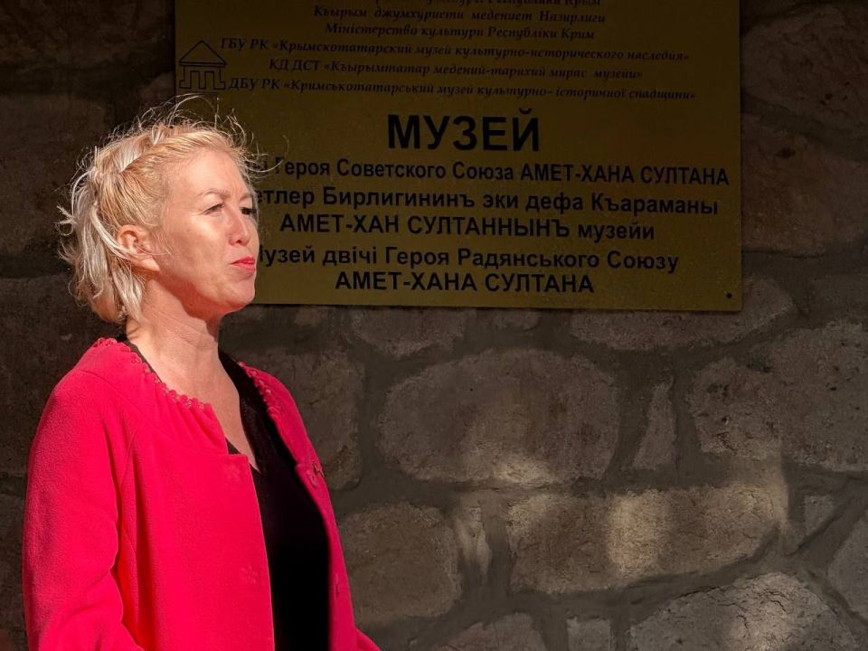 ������ ����������� ������������ ���������������� �������� �� ����� ��������������� ��������� ���������� ���� ���� ������� ������� ������� � �����������, ����������� 105-����� �� ��� �������� ������ ����� ���������� �����...