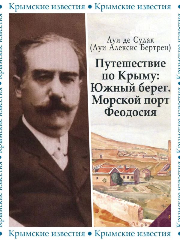 ��� �� ����� � ��� ���� ��������� ����������� ���������� ����������� ��������: ������� ��� ������� �������, ��������� � �����, � ������ �������� � ������, ����� 30 ���