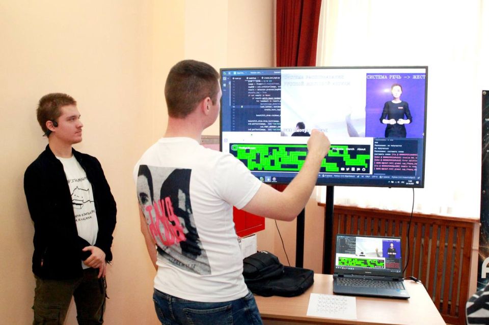 Анна Рубель приняла участие в конференции, посвящённой вопросам реабилитации в Крыму Анна Рубель приняла участие в конференции, посвящённой вопросам реабилитации в Крыму