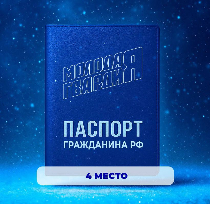 КОНКУРС. В преддверии нашего ХХ-летия мы запускаем большой конкурс! Победу одержат 30 счастливчиков! Что нужно сделать? Запиши вертикальное видео или кружок (до 1 минуты) с ответом на вопрос: КОНКУРС. В преддверии нашего ХХ-летия мы запускаем большой конкурс! Победу одержат 30 счастливчиков! Что нужно сделать? Запиши вертикальное видео или кружок (до 1 минуты) с ответом на вопрос: