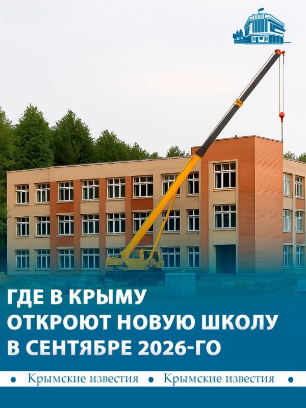 ����� ����������� ����� �� 480 ���� ������ � ���� �������, ��� ��� ������������