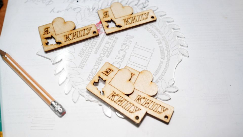 В Крыму продолжаются профориентационные мероприятия для школьников В Крыму продолжаются профориентационные мероприятия для школьников